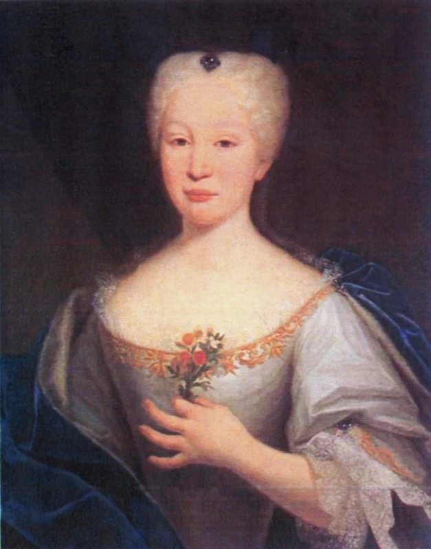 Ritratto di Maria Barbara di Braganza - Universitad de Lisbona